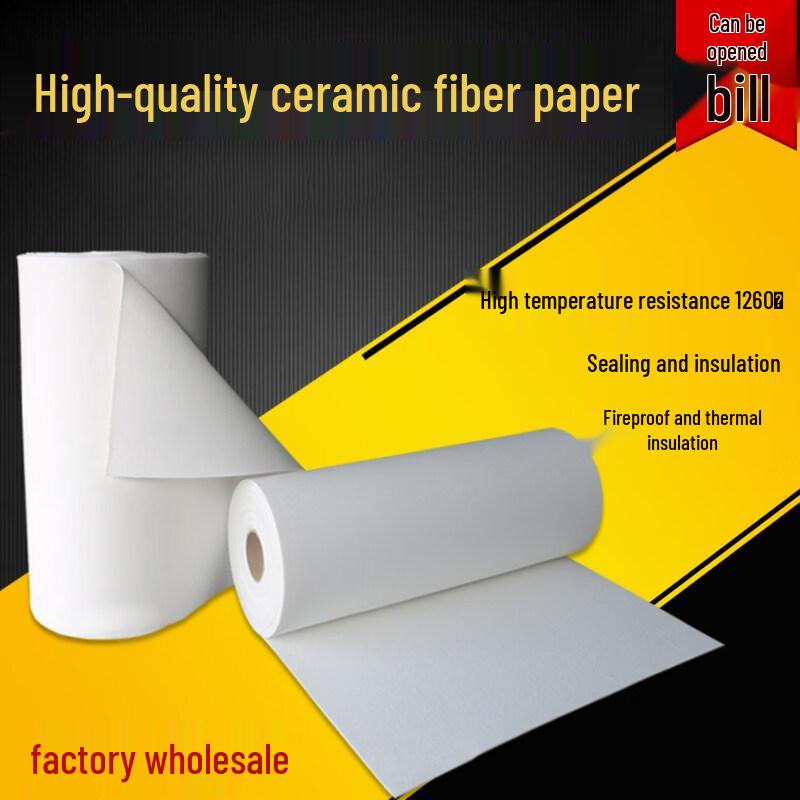 Высокотемпературный керамический волокнистый изоляционный мат из алюмосиликата Ally