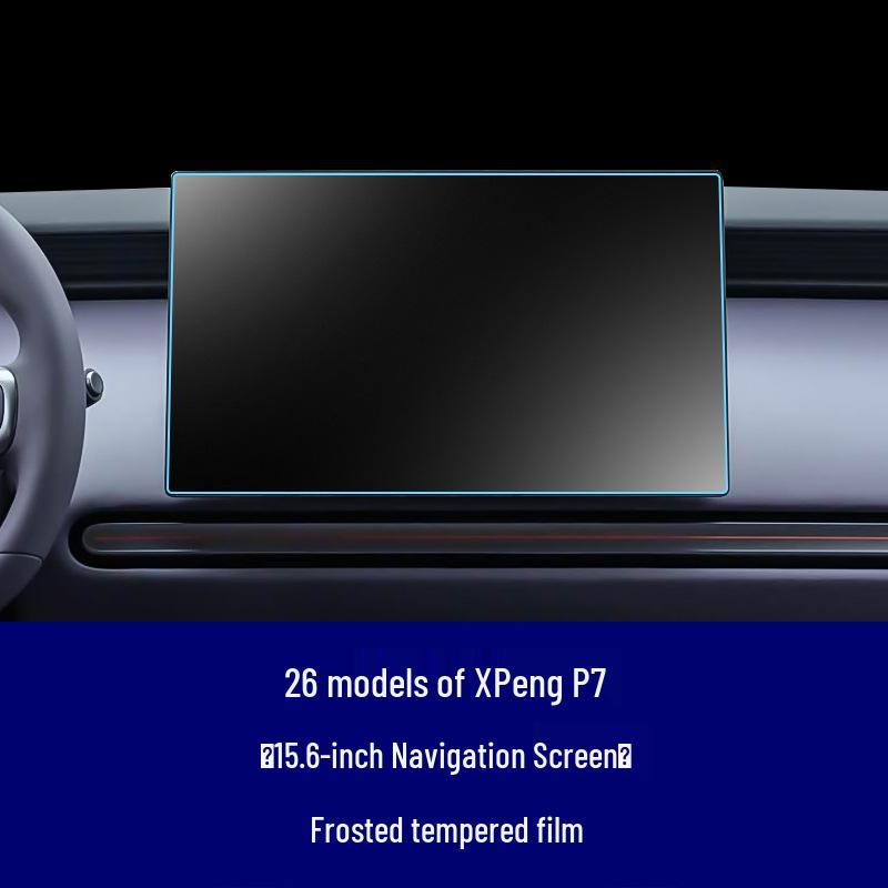 Защитная пленка из закаленного стекла для экрана навигации Xiaopeng MONA L03 - Аксессуар для интерьера для 26 моделей