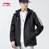 Unisex Windproof Water-Repellent Sport Jacket