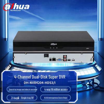 Сетевой HD NVR Dahua на 4 канала, 2 отсека, китайская вилка (адаптер в комплекте)