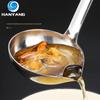 Kitchen Stainless Steel Grease Trap Spoon Draining Oil Filtration Spoon Household Long Handle Hot Pot Soup Spoon To Oil Leakage Soup Oil Separator