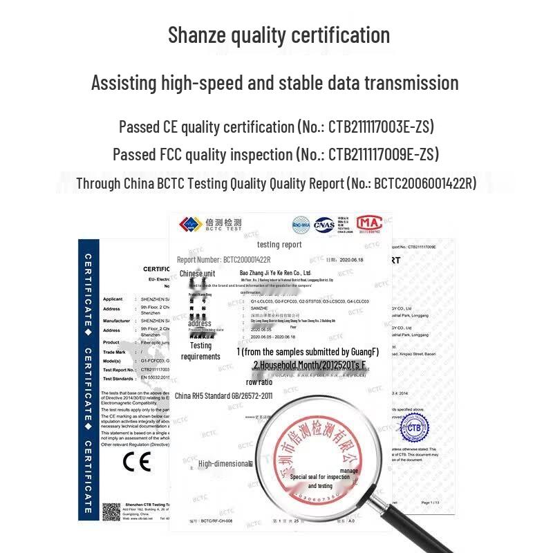 SAMZHE LC-LC Single-Mode Fiber Optic Patch Cable