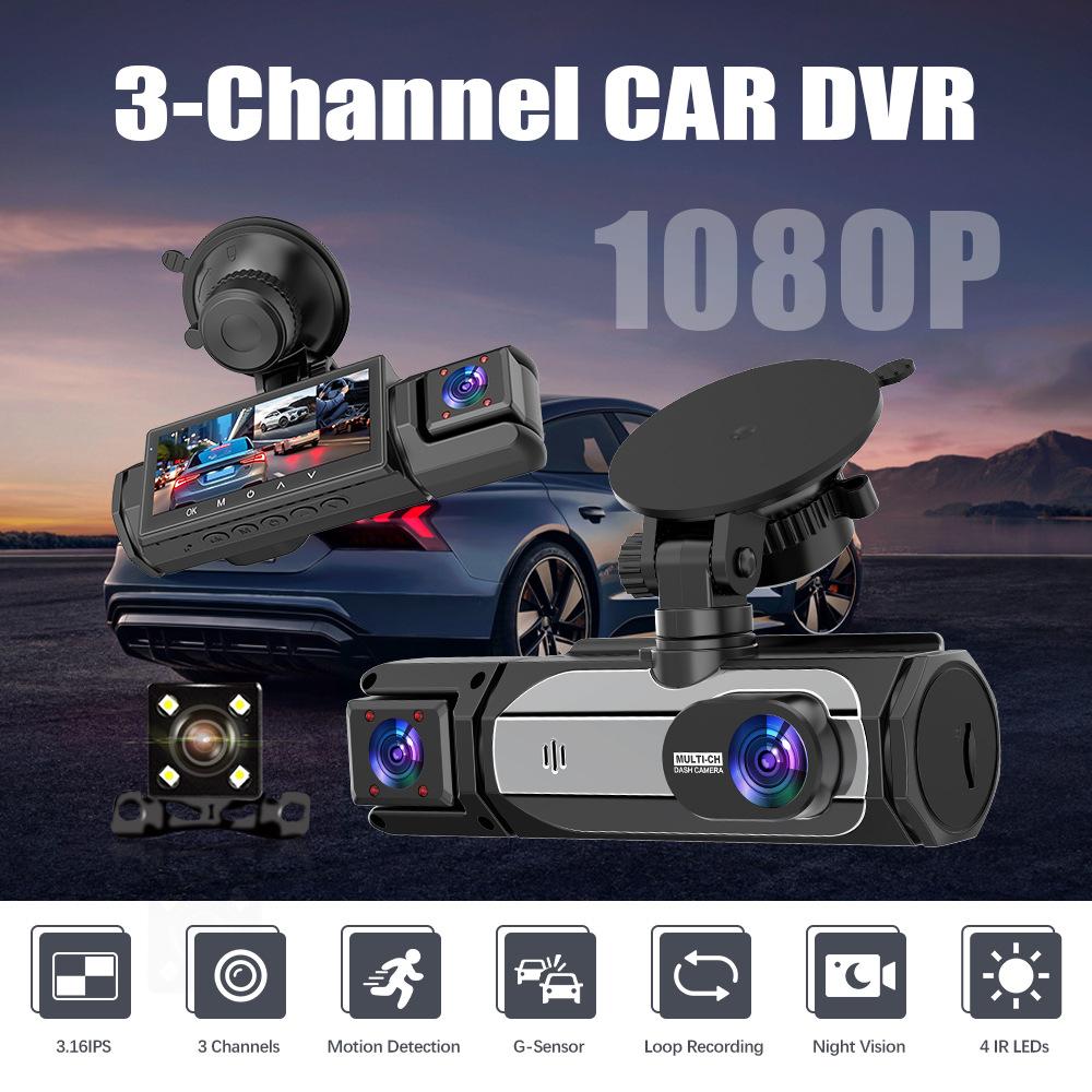 Dash Cam 3 Channel Car Black Box WiFi DVR HD 1080P Video Front Built-in and Rear Camera W/IR Night Vision Car Accessories