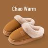 2025 Cozy Cotton Slippers: Thick, Non-Slip Furry Slippers for Men & Women, Indoor/Outdoor Comfort