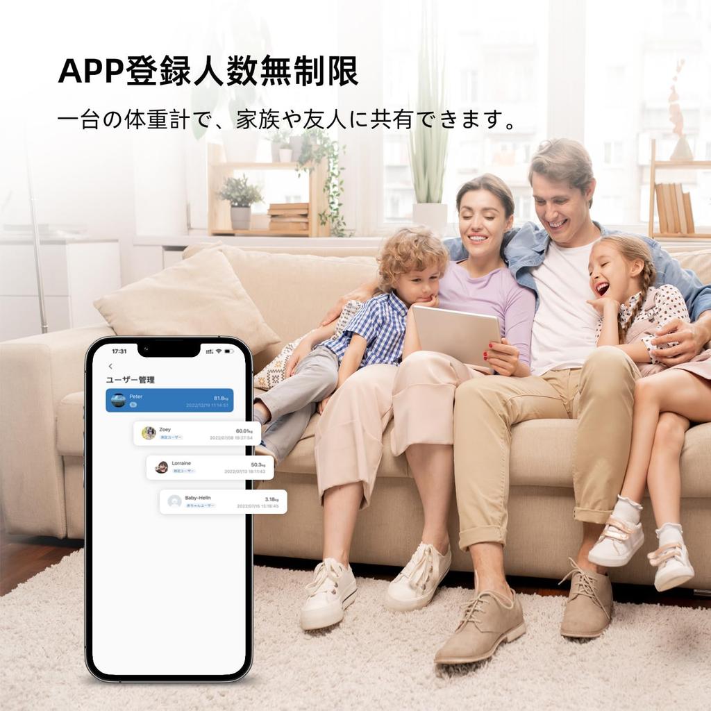 Bluetooth Состав тела Жир в организме Умное здоровье Смартфон Здоровье Неограниченная регистрация пользователей Весы, Весы, Весы, Весы, Подключение, Управление,