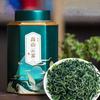High Mountain Green Tea Loose Leaf Yunwu Maojian Slimming Tea 125g