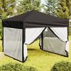 VidaXL Foldable Reception Tent with Walls Camping Gazebo Outdoor Pavilion Garden Gazebo Marquee Patio 93532