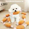 Bite-resistant Dog Toy Chicken Legs Shape with Sound Design Squeaky Chew Soft Plush Interactive Toys
