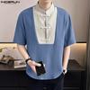 Vintage Men Stand Collar Chinese Style Short Sleeve Shirts Summer Patchwork Tops