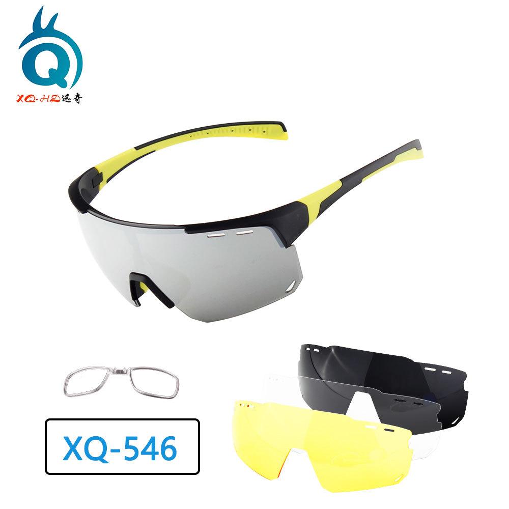 New polarized sunglasses Unisex interchangeable lens UV protection outdoor fishing sports cycling glasses