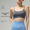 Высококачественный женский летний спортивный бюстгальтер для йоги с накладкой на грудь - ударопрочный и стильный