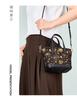 Intangible Cultural Heritage Song Brocade Bag