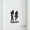 Funny Toilet Sign Wall Stickers Bathroom Decoration Diy Creative Home Wall Mural