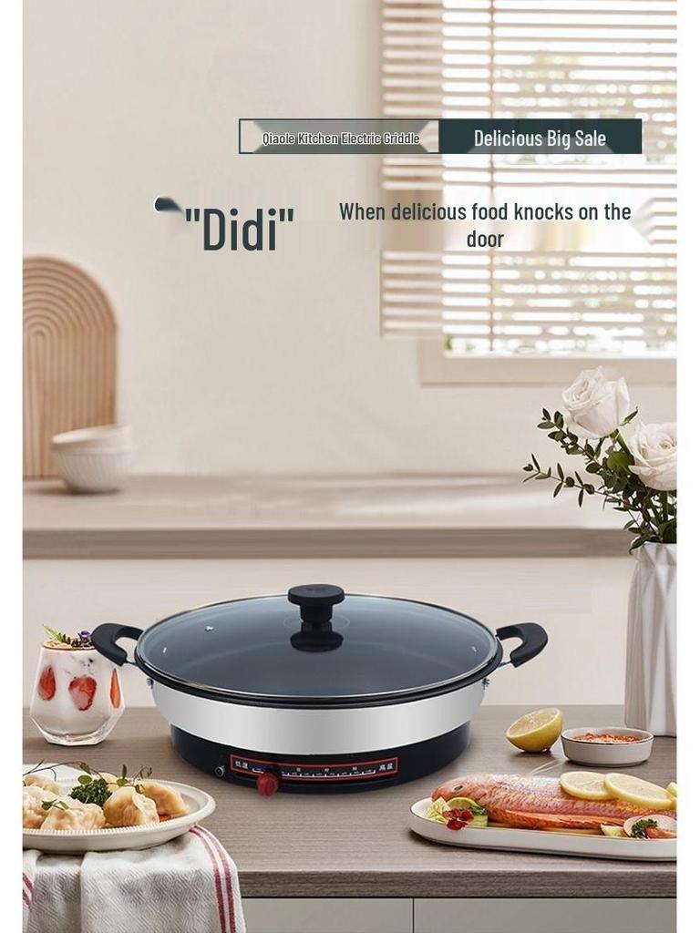 Электрическая антипригарная сковорода и блинница из сверхтолстой нержавеющей стали - Глубокая, Увеличенная, Односторонняя, С плоским дном, Новая модель для домашнего использования