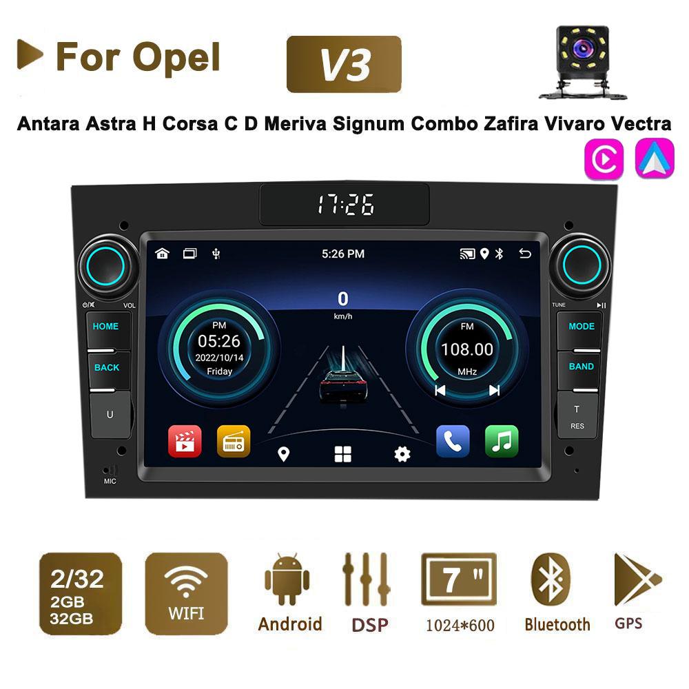7-дюймовый Android-радио для Opel Antara Astra H Corsa CD Meriva Signum Combo Zafira Vivaro Multimedia Carplay GPS-навигация Светодиодные часы 2 + 32 ГБ
