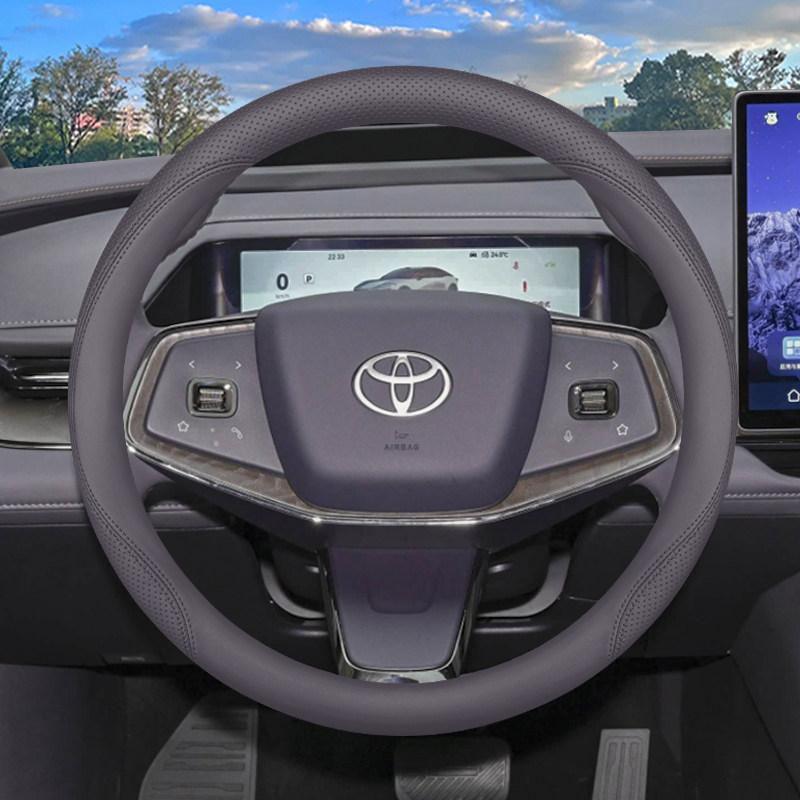 Ультратонкий чехол на руль для Toyota Yaris L - Специальный аксессуар для модификации интерьера