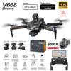 V668 GPS Drone 8K Professional 3-Axis PTZ HD Three Camera 5G WIFI FPV Dron Obstacle Avoidance Brushless Motor RC Quadcopter Toys