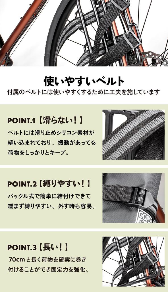 GORIX Bicycle Front Fork Cage Belt Large Capacity Lightweight Aluminum Matte Black Fork Cage Fork Mount Bottle Cage Large Cage Touring Bike Packing