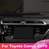 Для Toyota Camry 70 XV70 2018 гибридный автомобиль с центральным управлением, вентиляционное отверстие для кондиционирования воздуха, накладка, аксессуары для интерьера
