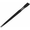 Fukui Craft Chopsticks, Made In Japan, 22.5cm [Dishwasher, Dryer, and Microwave Safe], Pestle-Shaped Takushima Chopsticks with Black Dry Lacquer Finis