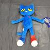 30cm Pete the Cat Plush Toy Stuffed Animal Plushies Kitten Doll Soft Cartoon Figure Sleeping Pillow Fans Birthday Christmas Gift