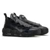 Nike Air More Money All Star 2018 Black Women's Vintage Basketball AJ1312-002