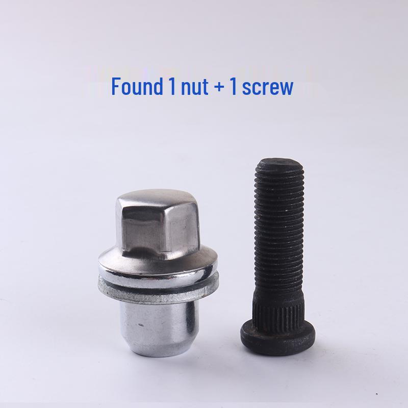 Оригинальные гайки для колес Land Rover, Range Rover Sport и Discovery 3/4/5