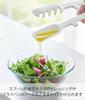 Силиконовые щипцы для готовки Yamazaki, Белые, Ш10 x Г4,7 x В29 см, Серия Tower, Можно мыть в посудомоечной машине, Плавающая насадка, Щипцы-ложка, Щипцы для пасты, 1775