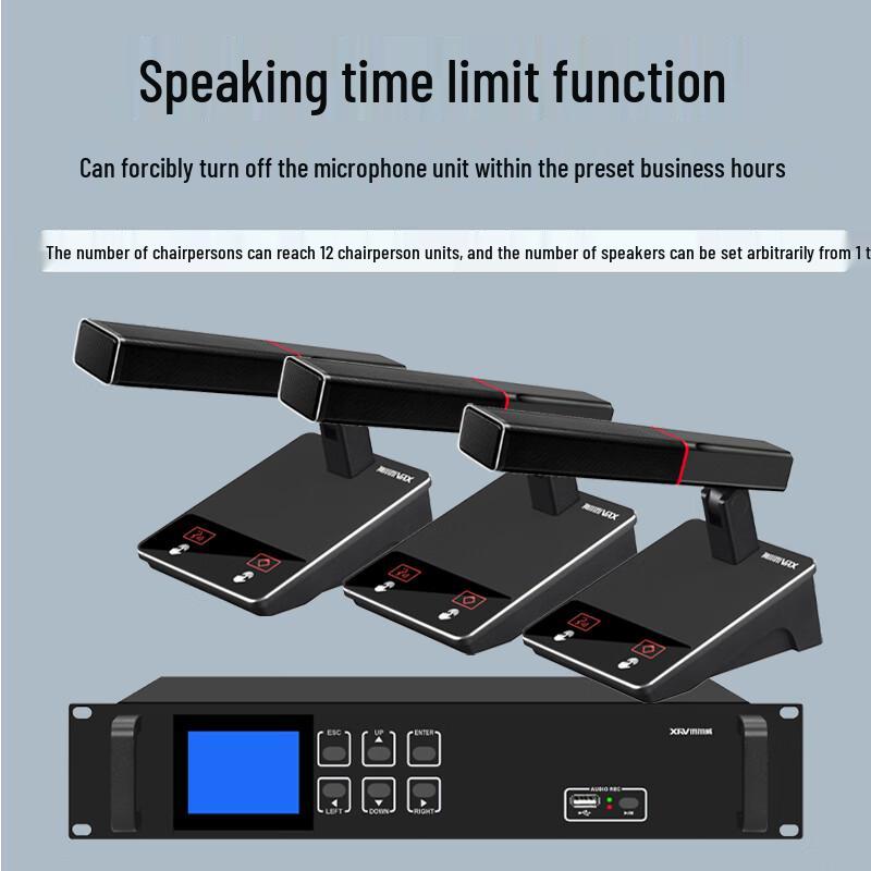 Xun Er Wei ZG-760 Wired Conference System (1-to-4 Mics) (CN version)