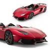 Doyusha Scale Lamborghini Aventador J Red Electric Radio Control 14389 2.4GHz 1/12