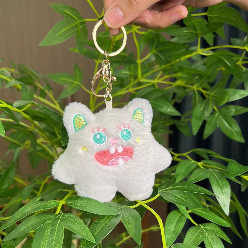 And Fun Playful Cartoon Dog Plush Keychain With Ultrasoft Short Fleece For Bag And Decoration Clothing