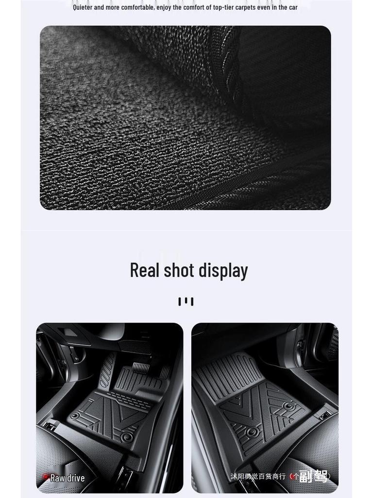 2025 Toyota RAV4 Коллекция полноразмерных напольных ковриков и аксессуаров из ТПЭ