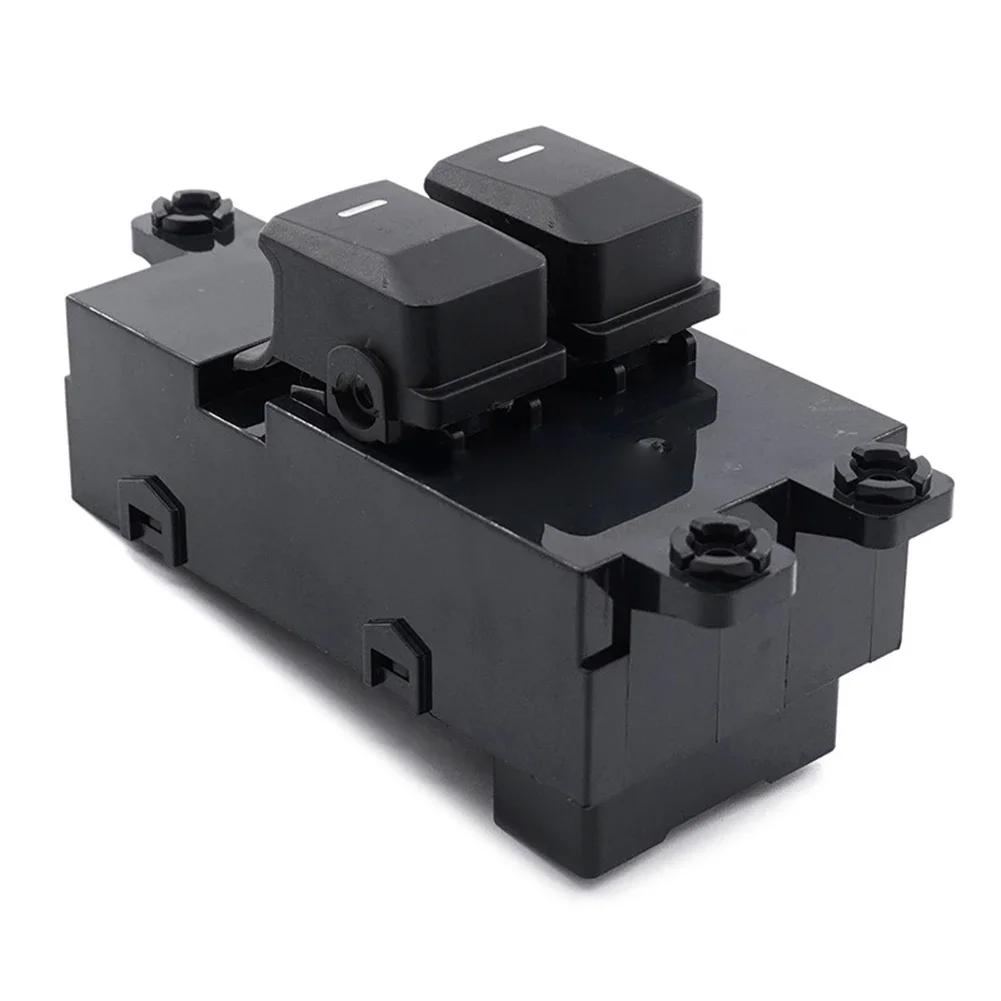 1x Electric Window Adjustment Switch For Modern For Kia Car Window Lifters And Power Window Switches 93570-1Y000 Interior Part