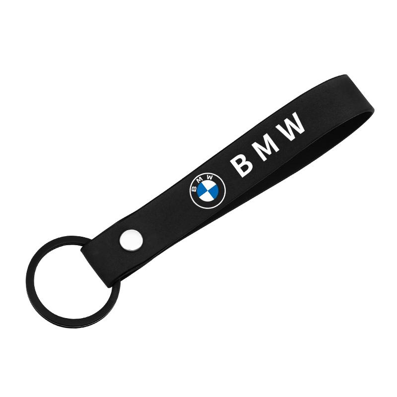 YJS-2565 Suede Leather Car Key Case Cover Key Bag Key Wallet For BMW E39 E46 E30 E36 G20 E87 E60 E90 Car interior Accessories YKPSC1