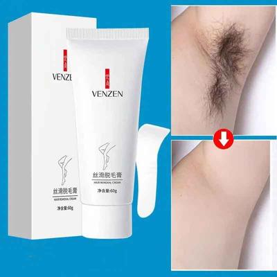 Крем для удаления волос Бережное удаление волос Не вызывающий раздражения крем для удаления волос Уход за руками и подмышками Крем для удаления волос
