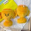 1/2Pcs Cute Victory Trophy Mascot Plush Doll Stuffed Toy Keychain Pendant Bag Hanging Charm Keyring Lucky Blessing Souvenir Gift