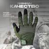 Камуфляжные перчатки Мужские перчатки для скалолазания на открытом воздухе Боевые перчатки для верховой езды
