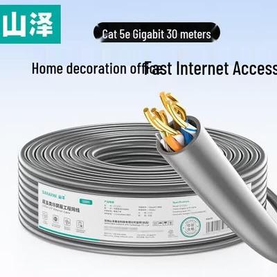 Сетевой кабель Shanze Cat5e Gigabit Ethernet, Чистая медь, Неэкранированный
