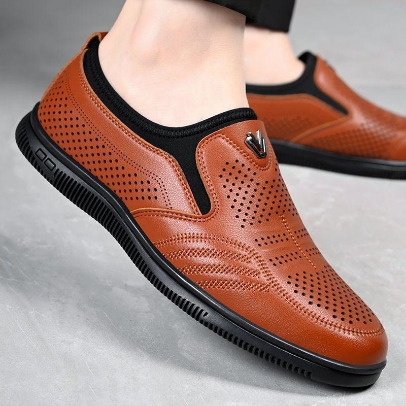 Leather Shoes Men's Summer Leather Cowhide Men's Business Casual Leather Shoes Soft-soled Foot Cover Non-slip Shoes Men
