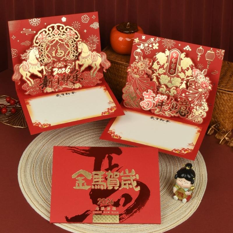 Handcrafted 3D Horse Greeting Card With Retro Chinese Festival Decorations And Popup Surprise