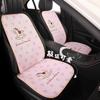 Cute Horse Cartoon Car Seat Cushion for Volkswagen Golf, T-Cross, T-Roc, Tayron, Bora - All Seasons