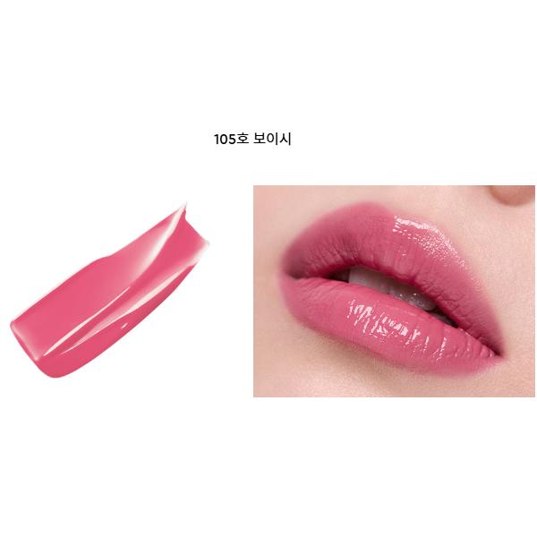 Hera Sensual Tinted Shine Stick 3,5 г (10 вариантов)