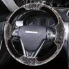 Зимний плюшевый чехол на руль для Great Wall Haval - уютный и стильный аксессуар для салона автомобиля