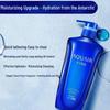 AQUAIR Очищающий и питающий шампунь для объема с контролем жирности