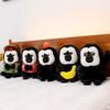Cute White-Faced Monk-Faced Monkey Doll Xiaohongshu Funny Banana Monkey Plush Toy Gift Doll Orangutan