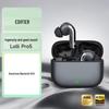 Беспроводные Bluetooth-наушники Edifier Lolli Pro 5 с активным шумоподавлением