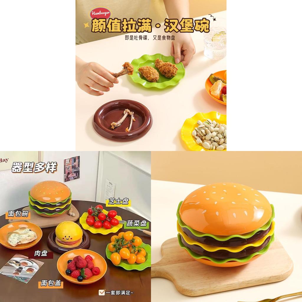 Hamburger Shaped Sandwich Plate Set With Colorful Design For Kids And Adults