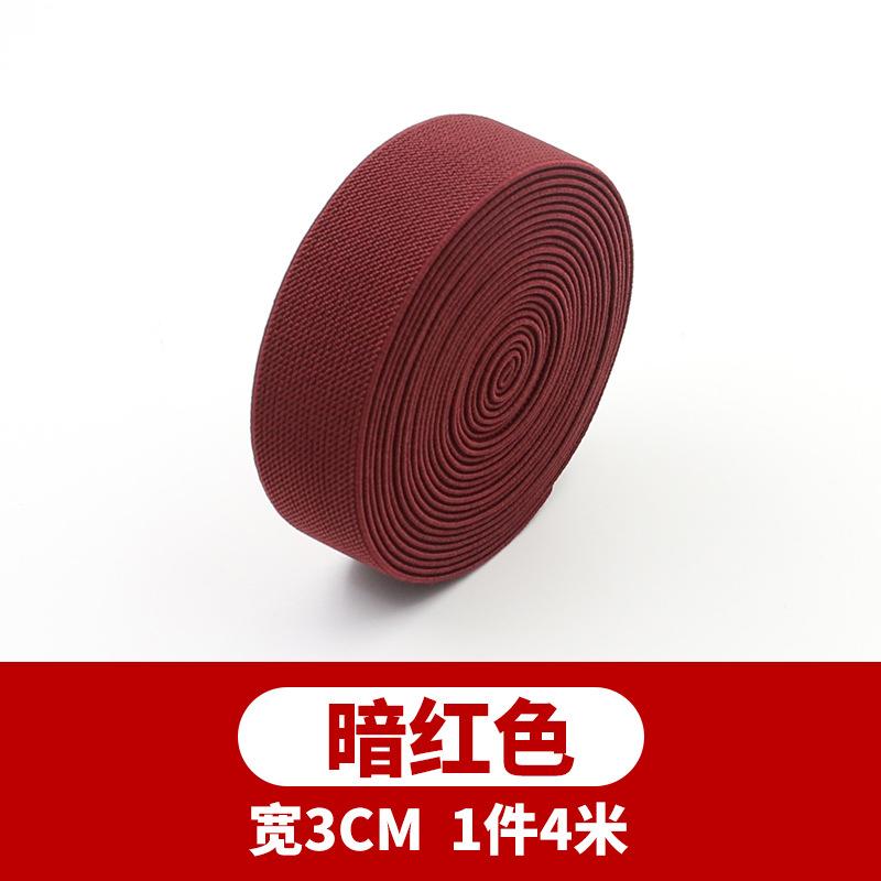 Color Twill Elastic Band Thickened Elastic Rubber Band Clothes Pants Wide Elastic Rope Flat Elastic Belt Belt Webbing