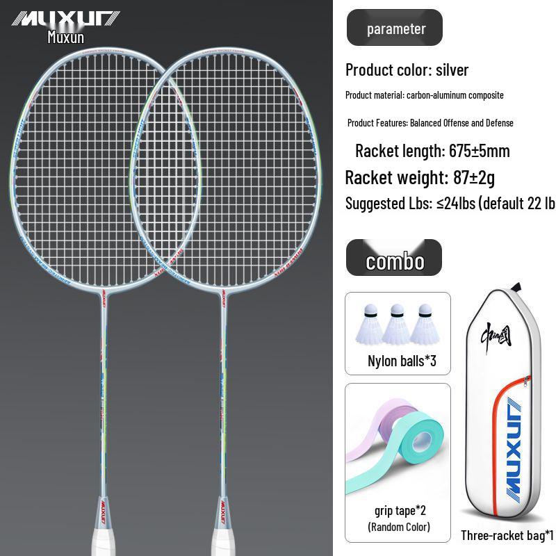 Набор бадминтонных ракеток Muxun из углеволокна - Прочные, сбалансированные, 2-секционные для взрослых и начинающих