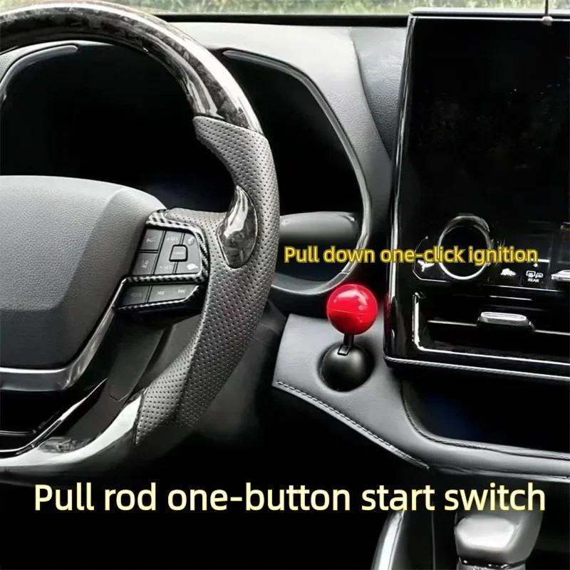 Новая кнопка запуска Push Start Кнопка автоматического зажигания Крышка автомобильной кнопки одним нажатием Коромысло двигателя автомобиля Push Start Stop Рычаг